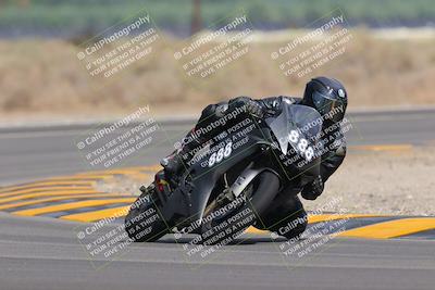 media/Sep-11-2022-SoCal Trackdays (Sun) [[81b7e951af]]/Turn 16 (945am)/